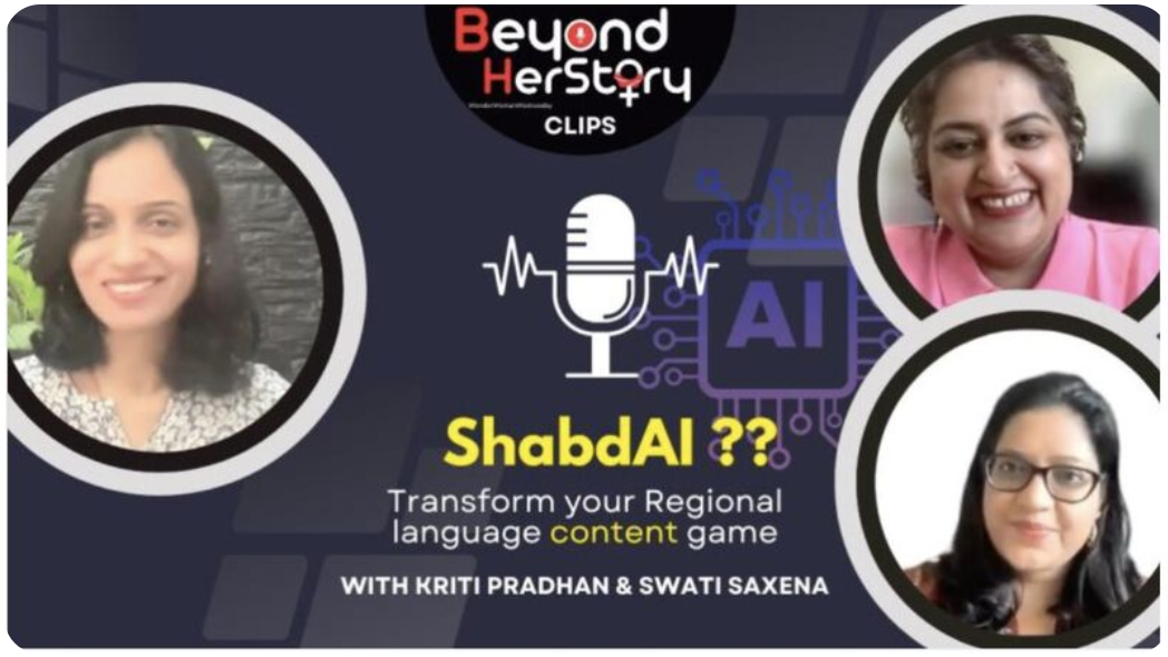 Shabd AI Founder and Co-Founder interviewed by Wonder Woman Wednesday